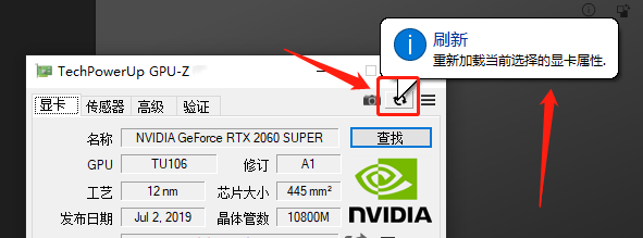 使用说明截图10