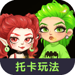 尤雅时间