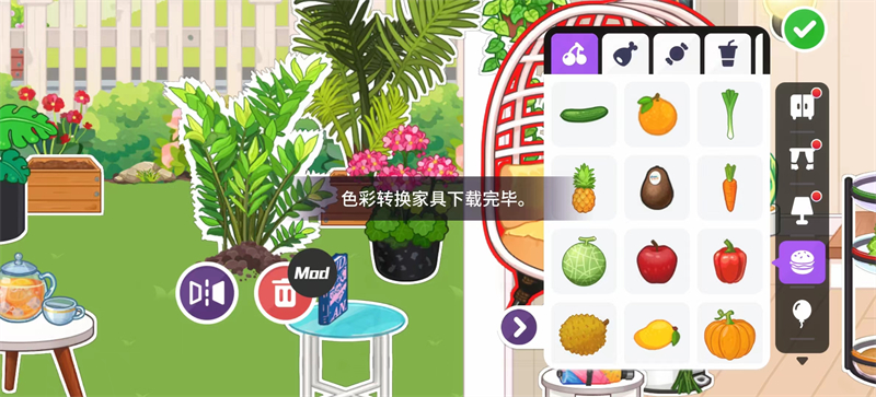 尤雅时间(全解锁版本)下载 第3张图片