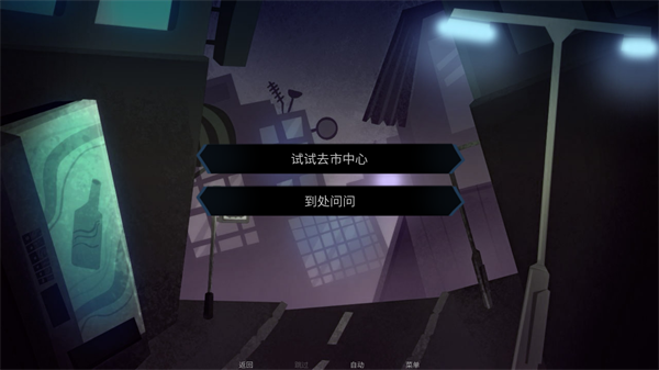 怎么玩3
