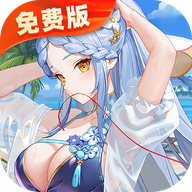 高能手办团