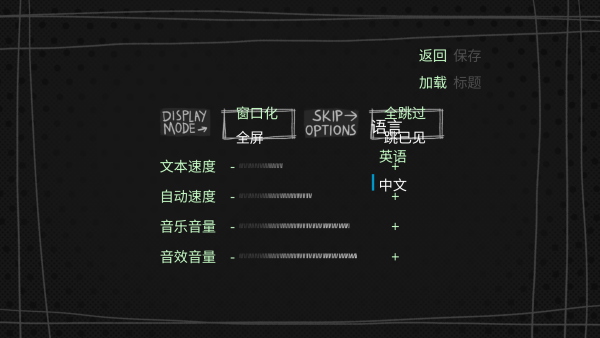 神宠弃民手机中文版下载 第1张图片