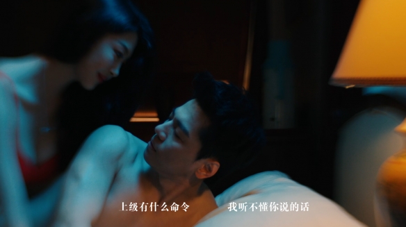 游戏评测截图3