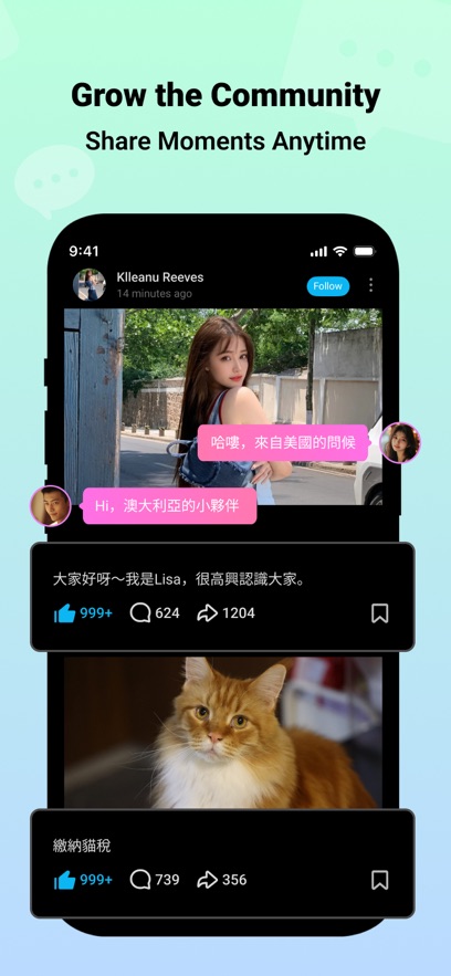 哔哩哔哩泰国版正版下载 第2张图片