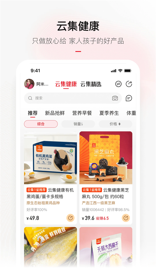预览图3