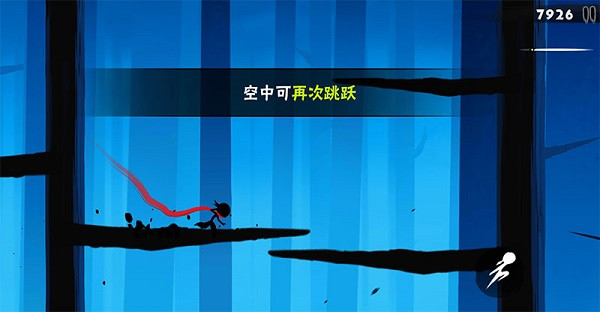 跑分技巧截图2