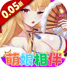 万灵幻想0.05折全英雄内置免费版下载 v1.0.0 安卓版