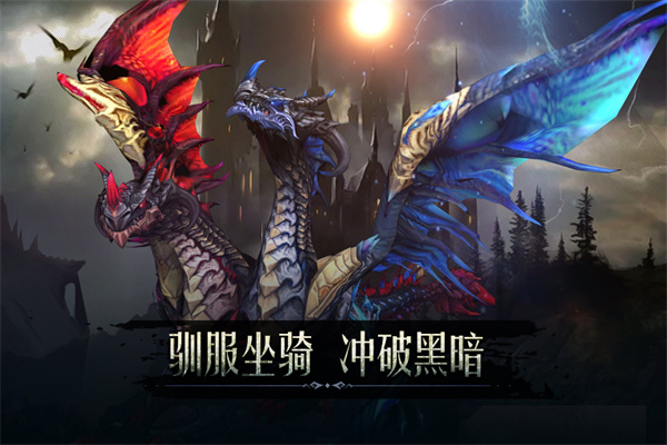 黑暗城堡单机破解版 第5张图片
