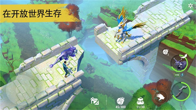 Amikin生存汉化最新版下载 第3张图片