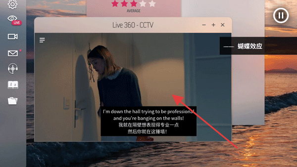 游戏攻略5