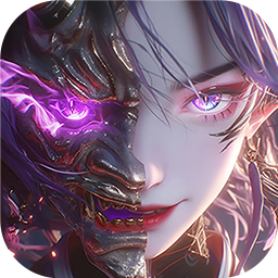 莽荒纪纪宁传奇0.1折免费版下载 v1.1 安卓版