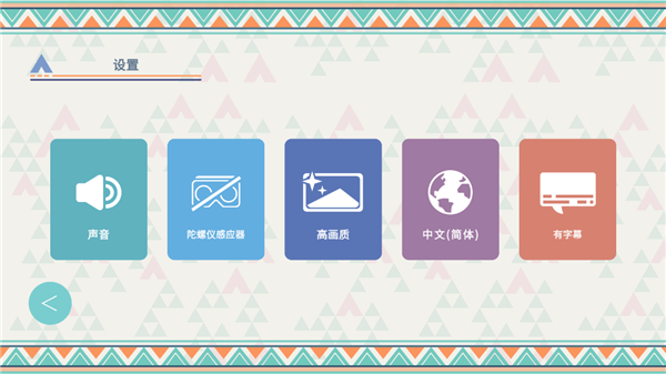 摇曳露营本栖湖篇2025最新版 第3张图片