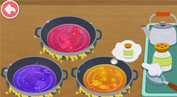 制作教程8