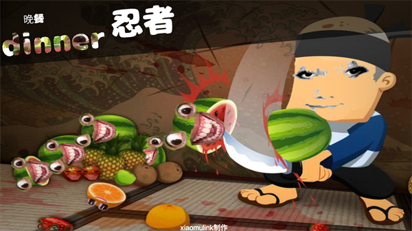游玩教程截图1