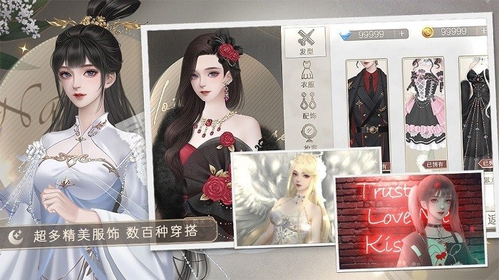 勇敢店长不怕困难清软破解版 第3张图片