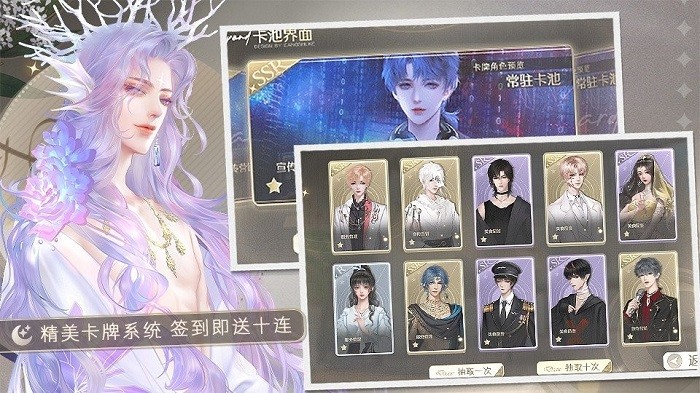 勇敢店长不怕困难清软破解版 第2张图片