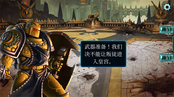 怎么玩2
