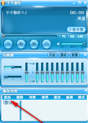 使用方法1