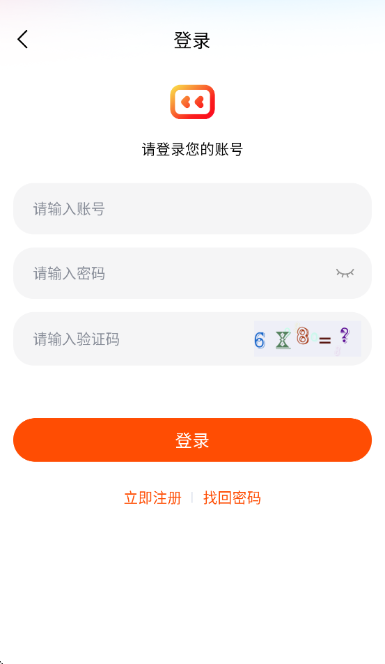 番喜视频破解版最新版本 第1张图片