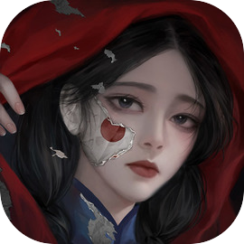 纸祭游戏