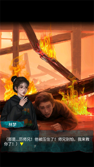 怎么玩2