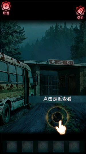 怎么玩3