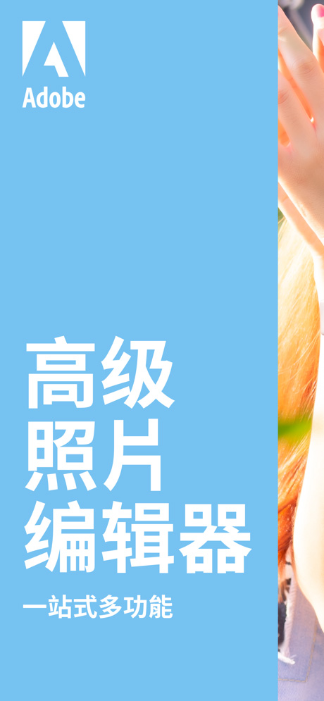 预览图4