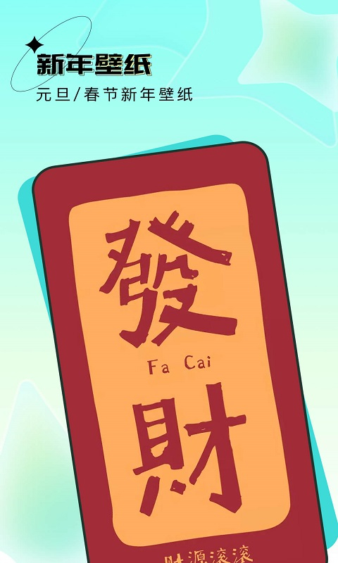 预览图1