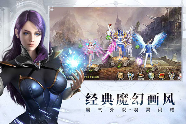 神曲H5折扣平台 第1张图片