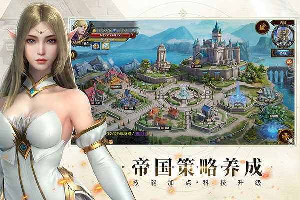 神曲H5折扣平台 第3张图片