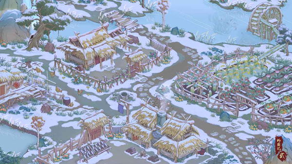 桃源记无限金币版下载 第4张图片