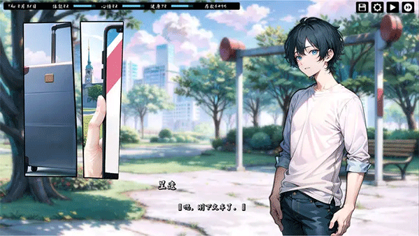 Kisu手游官方版下载 第5张图片