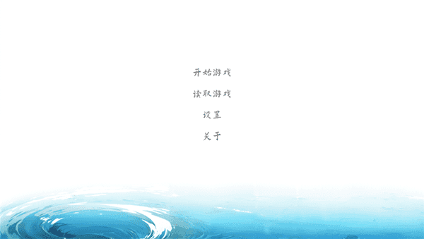 游戏攻略截图1