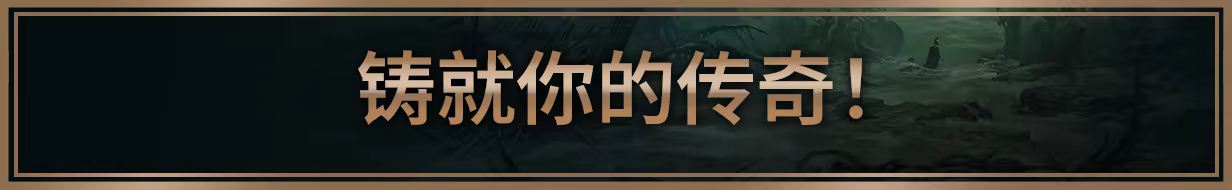 玩法内容1