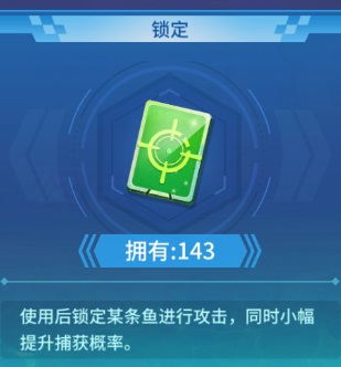 新手攻略截图1