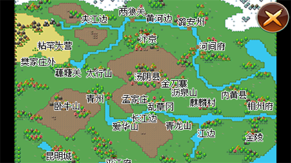 游戏玩法7