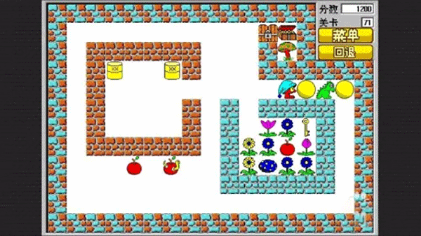 71关攻略截图6