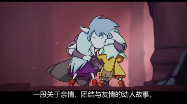 格里克阿祖尔的回忆完整版下载 第4张图片
