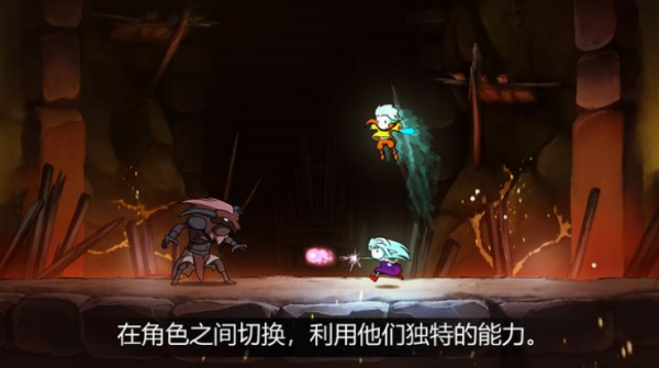 格里克阿祖尔的回忆完整版下载 第3张图片