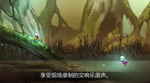 格里克阿祖尔的回忆完整版下载 第1张图片