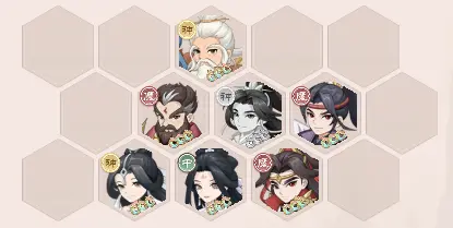 后期阵容攻略2