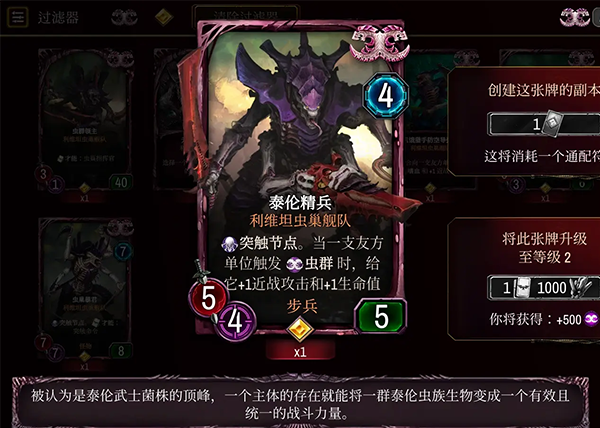 金色卡牌4