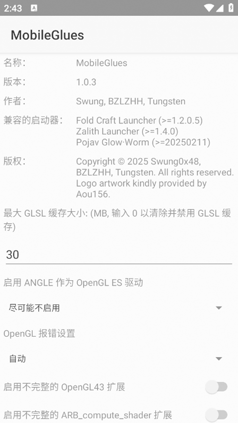 预览图4