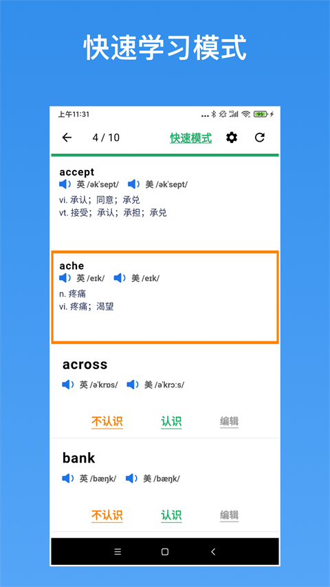 预览图5