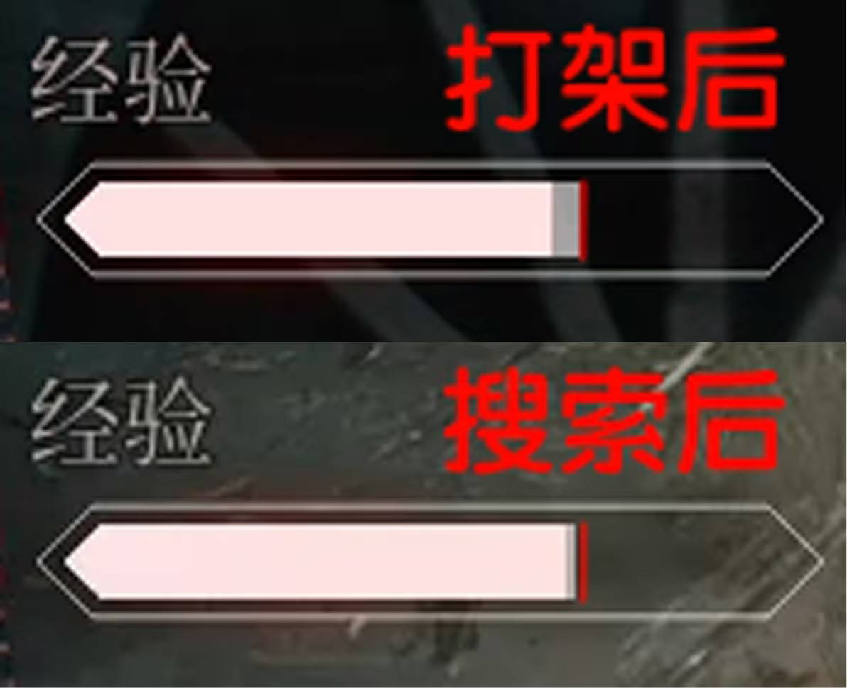 如何快速升级3