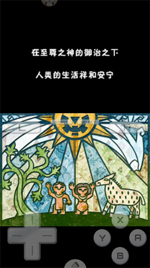 塞尔达传说幻影沙漏下载手机版 第1张图片
