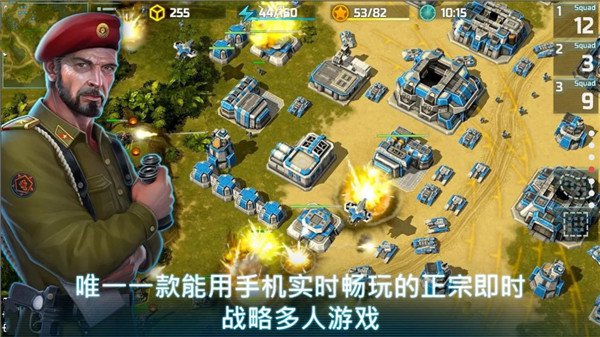 战争艺术3全球冲突国际服下载 第2张图片