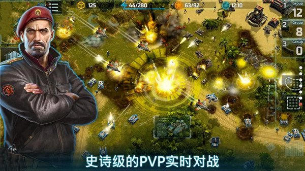战争艺术3全球冲突国际服下载 第1张图片