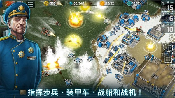 战争艺术3全球冲突国际服下载 第4张图片