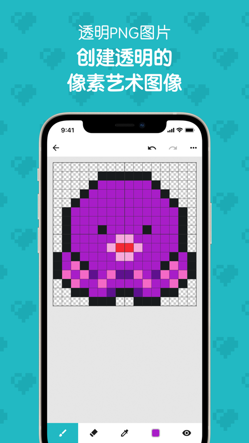 预览图1